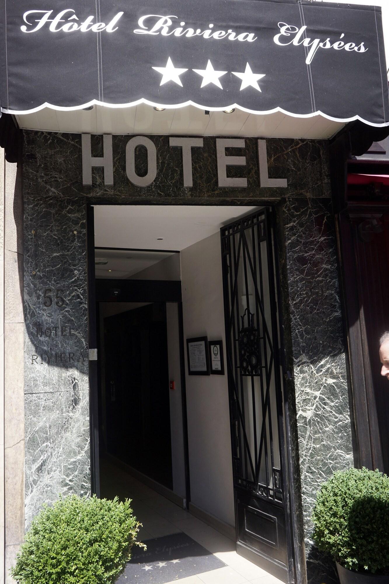 Hotel Riviera Elysees Париж Екстериор снимка